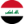 العراق